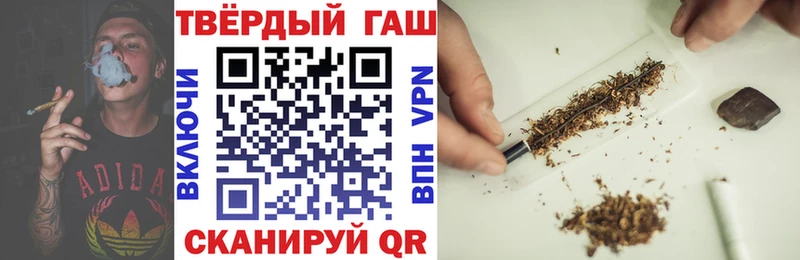 Купить Кремёнки ГАШИШ  Каннабис  Кокаин  МЕТАМФЕТАМИН  Амфетамин  МЕФ  А ПВП 