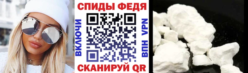 магазин продажи   Кремёнки  маркетплейс как зайти  АМФЕТАМИН 98% 