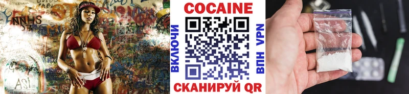 купить   Кремёнки  КОКАИН Columbia 