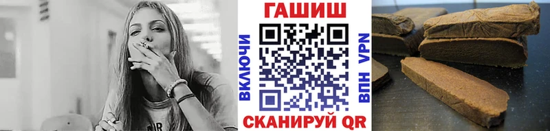 ГАШ 40% ТГК  Кремёнки 