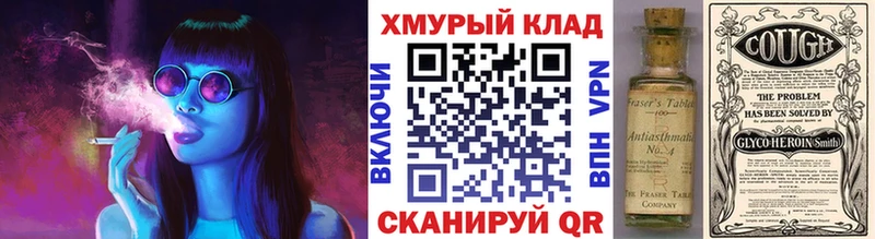 ГЕРОИН гречка  Кремёнки 