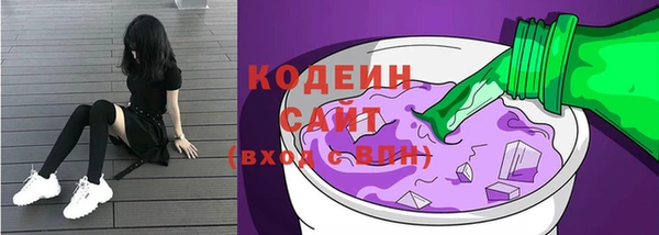 a pvp Покровск