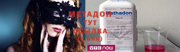 spice Покров