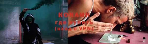 mdpv Алзамай