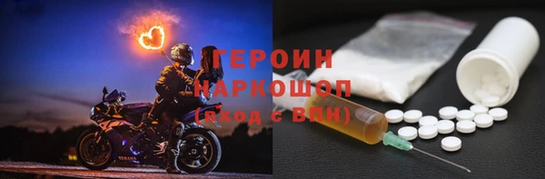 mdpv Алзамай
