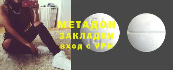mdpv Алзамай