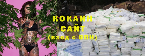 mdpv Алзамай