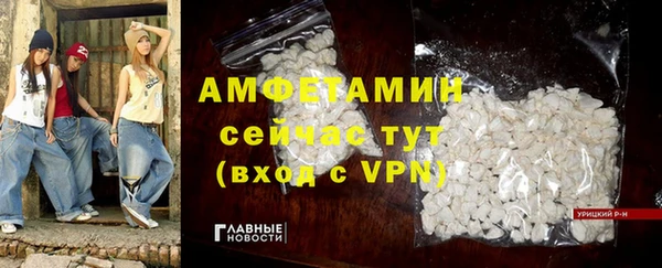 mdpv Алзамай