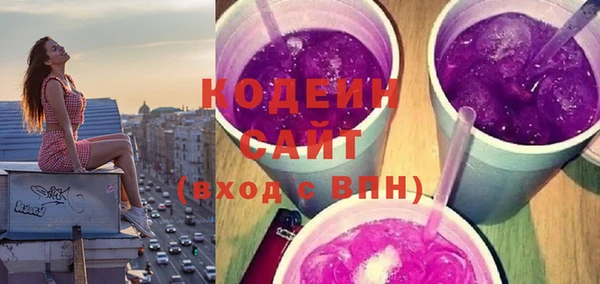 дистиллят марихуана Приозерск