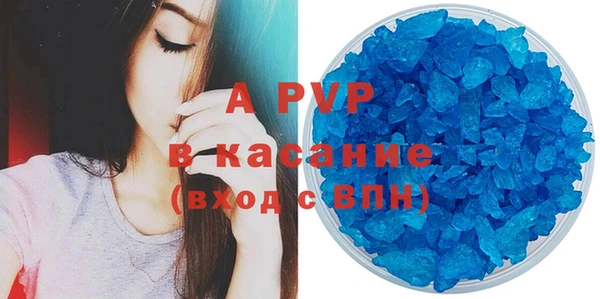 mdpv Алзамай