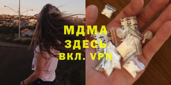 mdpv Алзамай