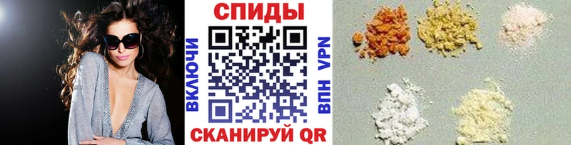 МЕТАМФЕТАМИН винт  Кремёнки 