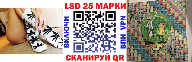 Наркотические марки 1,8мг  Кремёнки 